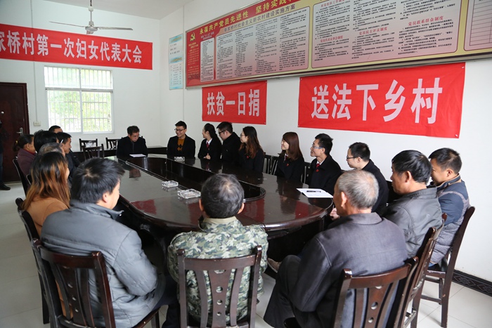 送法进乡村现场.JPG