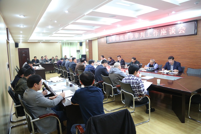 9G5A0050.JPG
