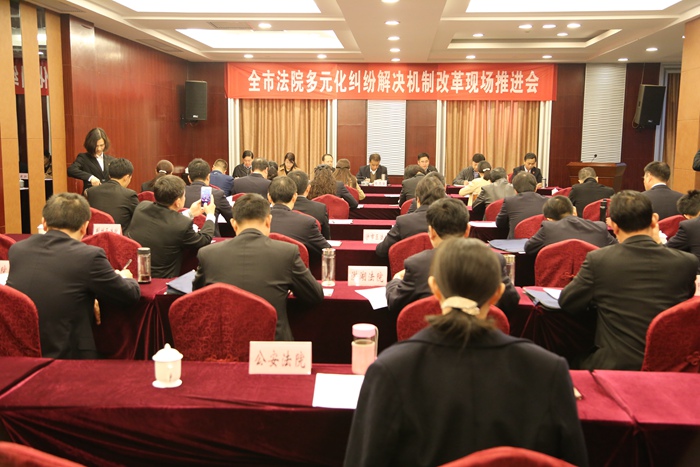 9G5A0087.JPG