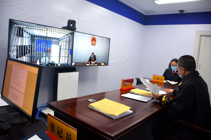 沙市法院：刑、民案件云上齐开花.jpg