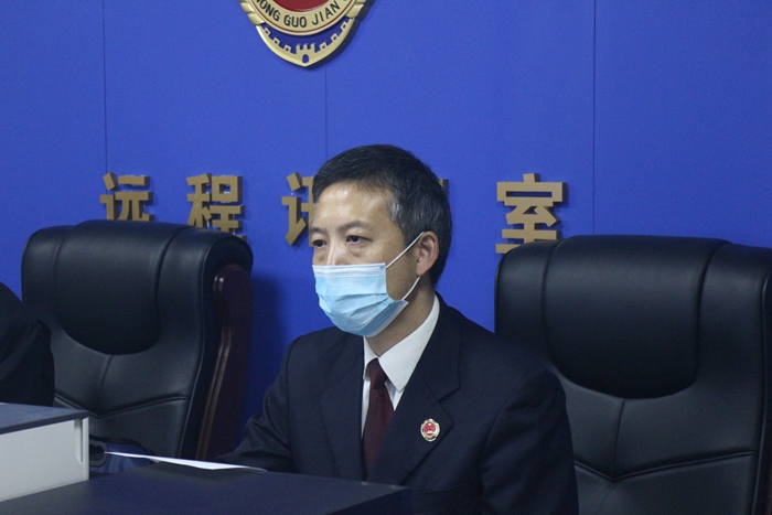 检察官.jpg