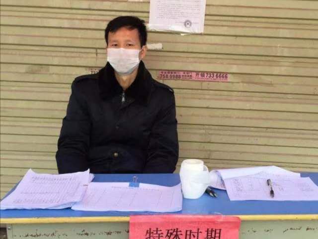 李飞参与防疫.jpg