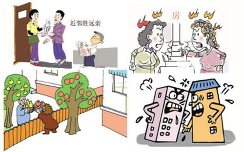 配图2.jpg