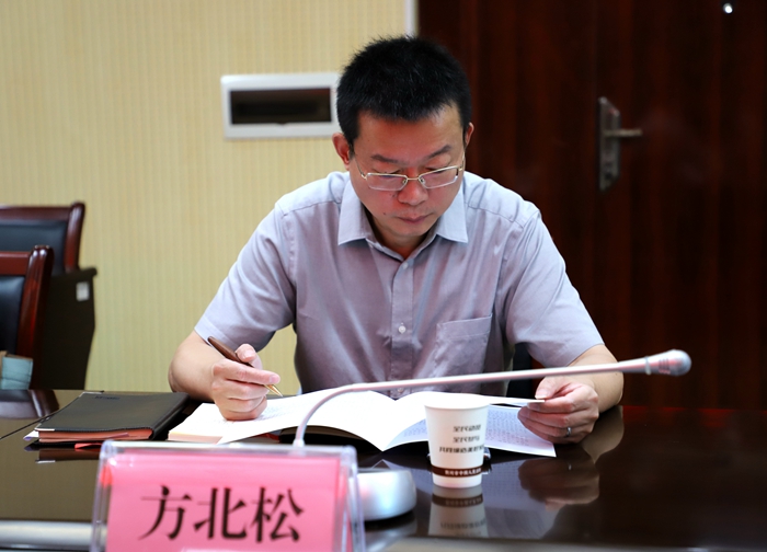方北松.JPG