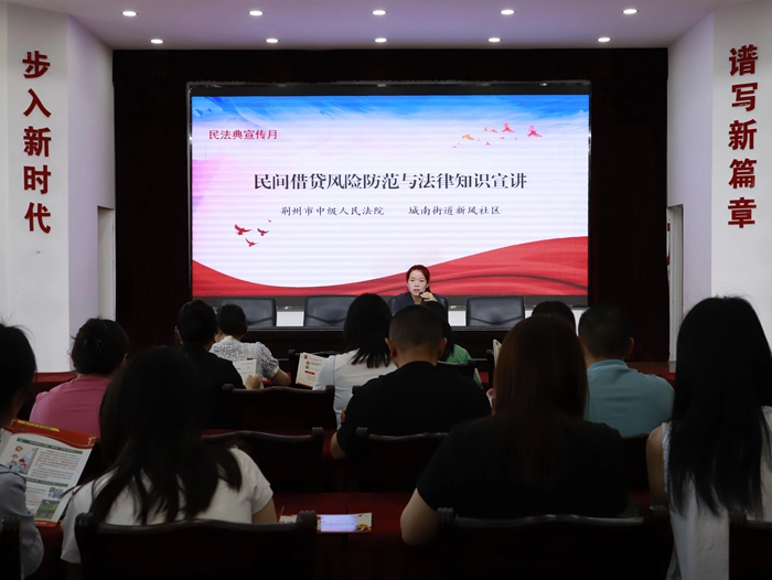 微信图片_20250530113527.jpg