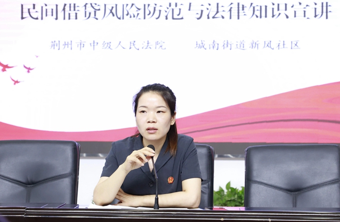 微信图片_20250530113537.jpg