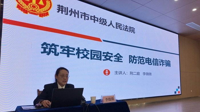 李微微_副本.jpg