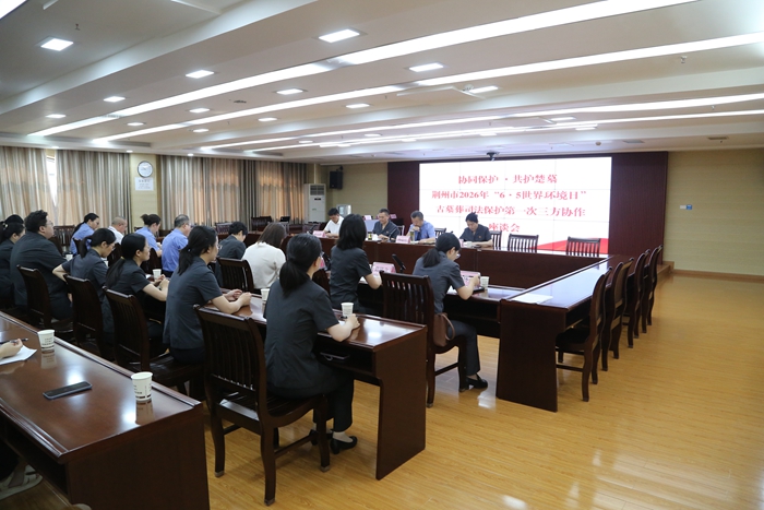修改尺寸2.jpg